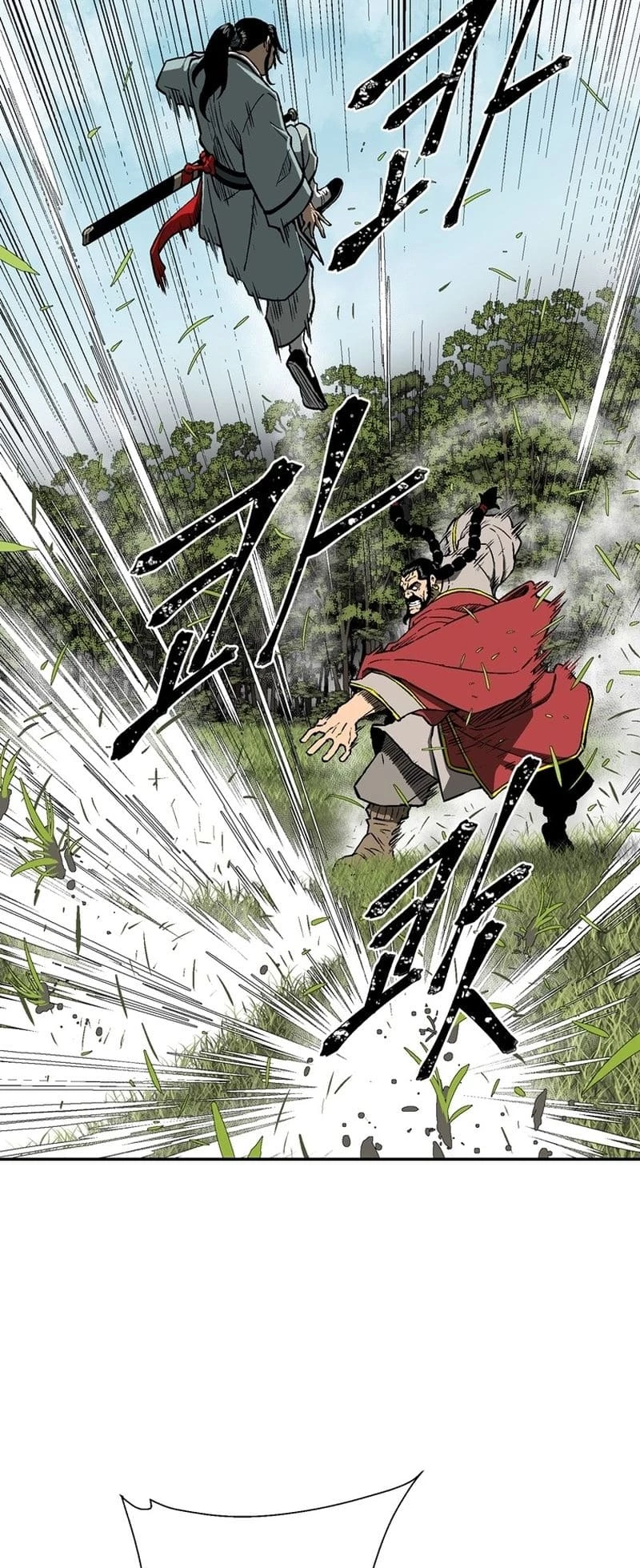 Biography of Hwiyeong Sword Chapter 15 - 42