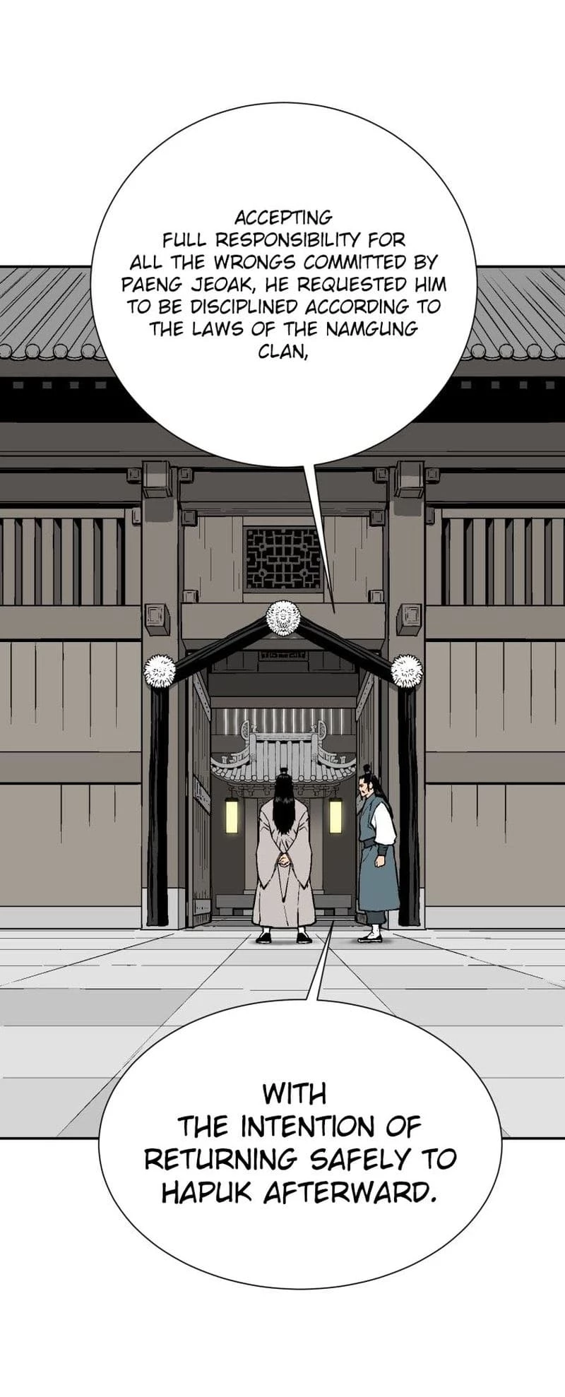 Biography of Hwiyeong Sword Chapter 16 - 69