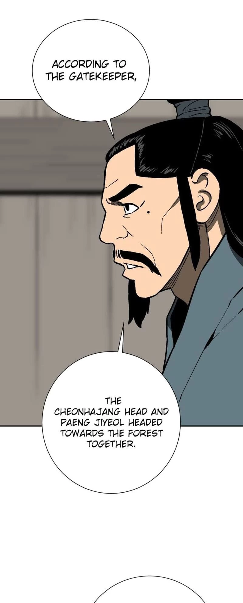 Biography of Hwiyeong Sword Chapter 16 - 72
