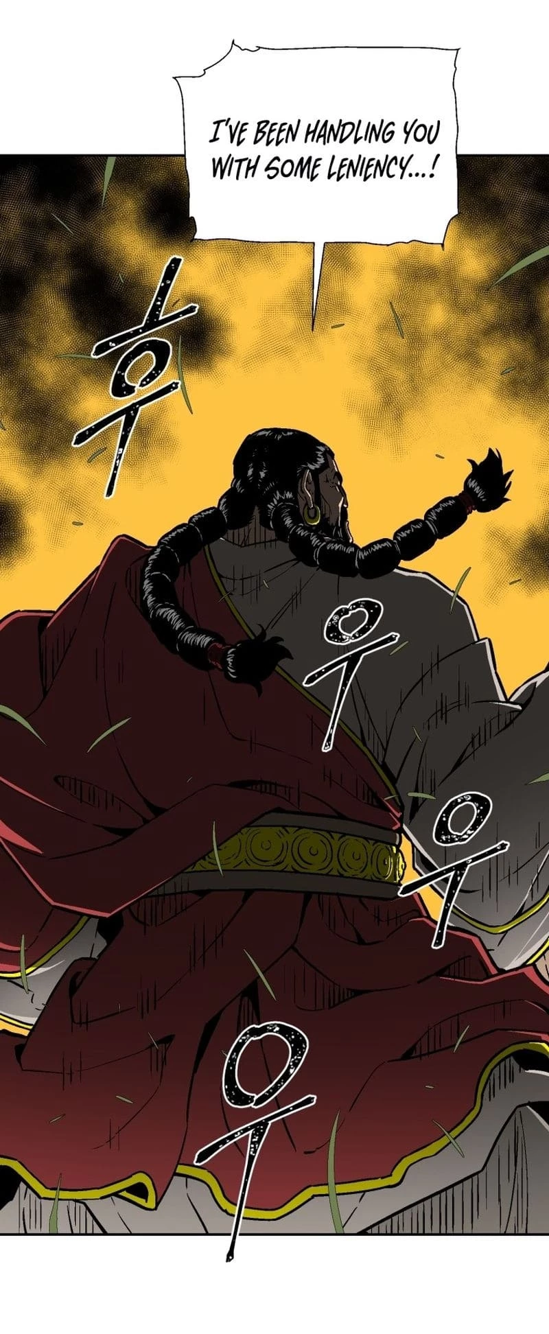 Biography of Hwiyeong Sword Chapter 15 - 59