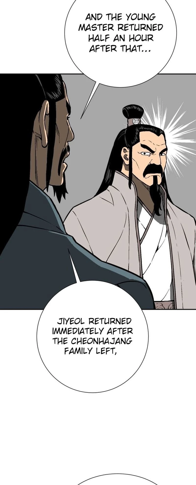 Biography of Hwiyeong Sword Chapter 16 - 73