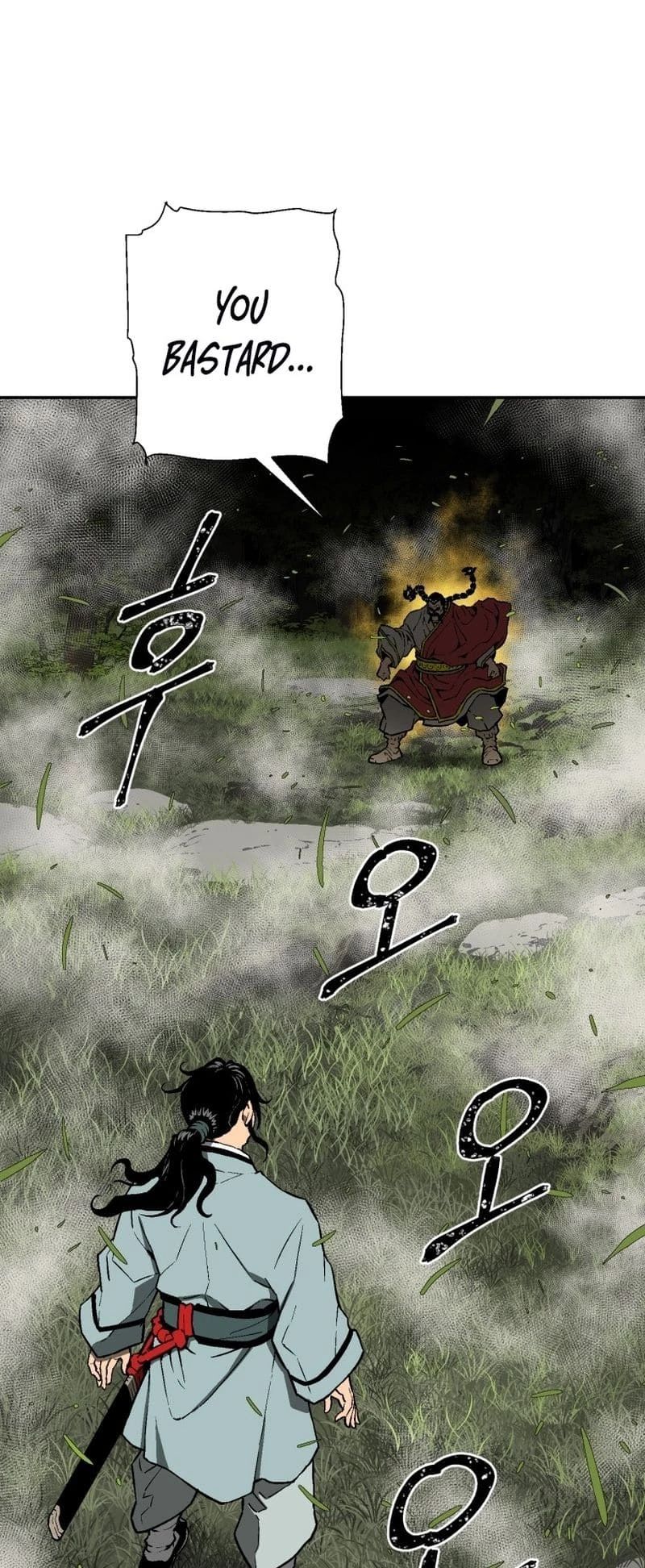 Biography of Hwiyeong Sword Chapter 15 - 60