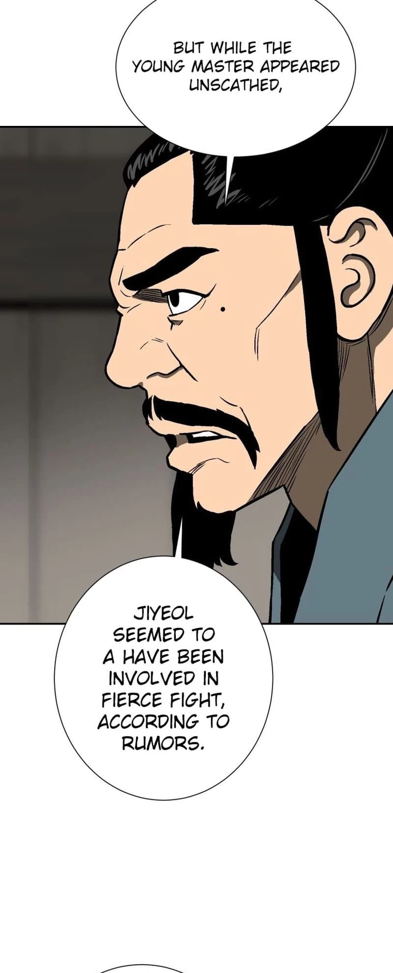 Biography of Hwiyeong Sword Chapter 16 - 74