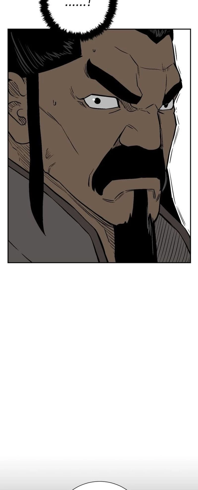 Biography of Hwiyeong Sword Chapter 16 - 77