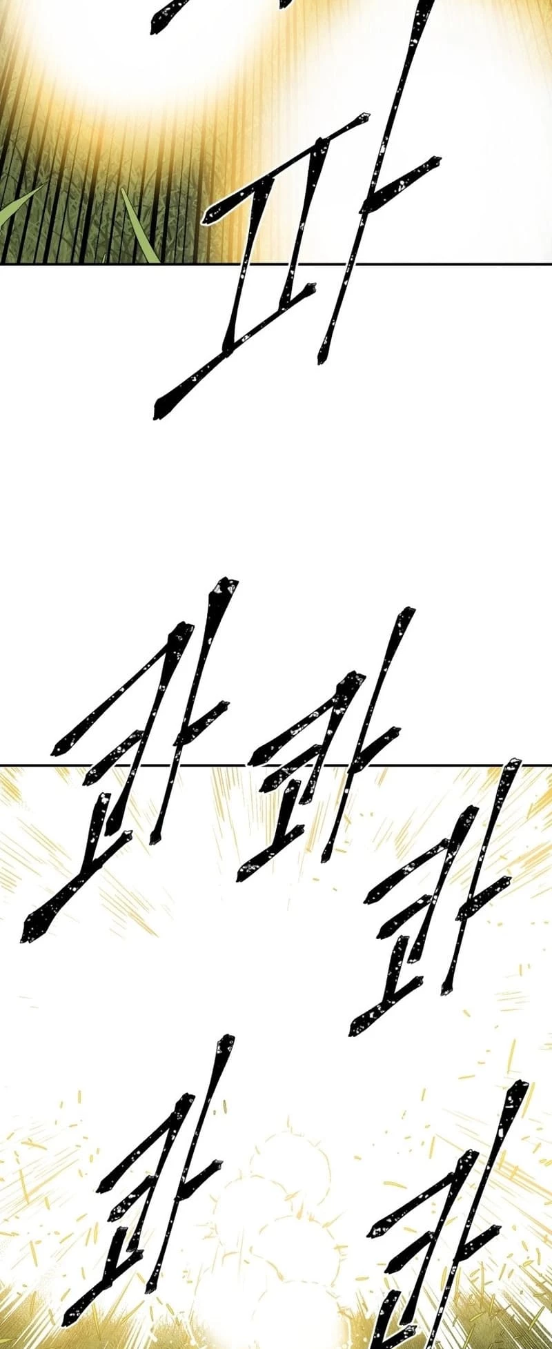 Biography of Hwiyeong Sword Chapter 15 - 66