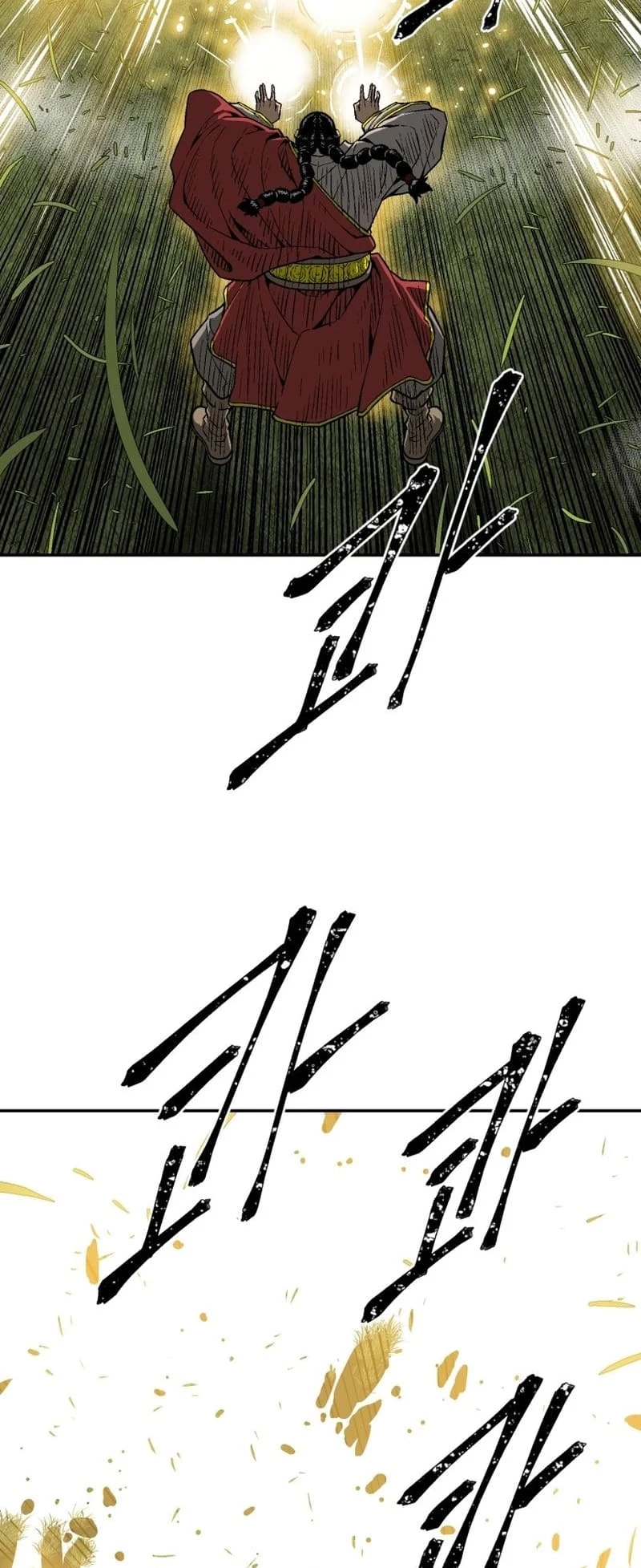 Biography of Hwiyeong Sword Chapter 15 - 67