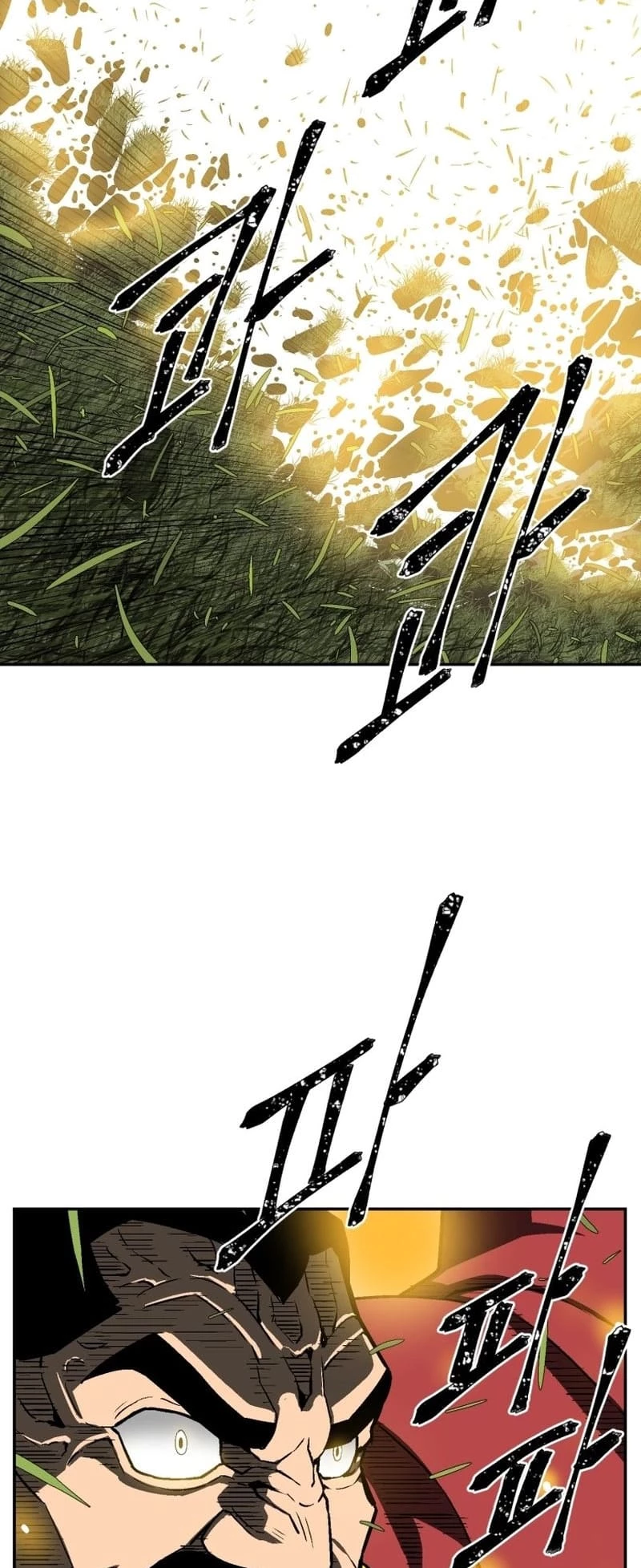 Biography of Hwiyeong Sword Chapter 15 - 68
