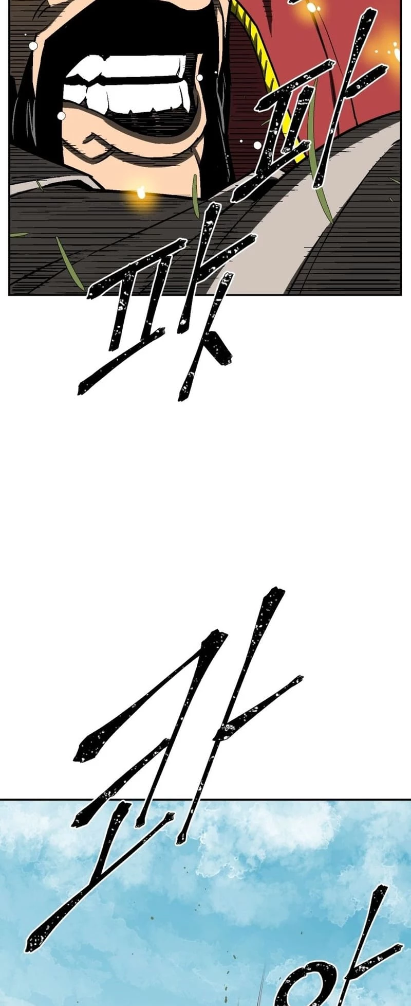 Biography of Hwiyeong Sword Chapter 15 - 69