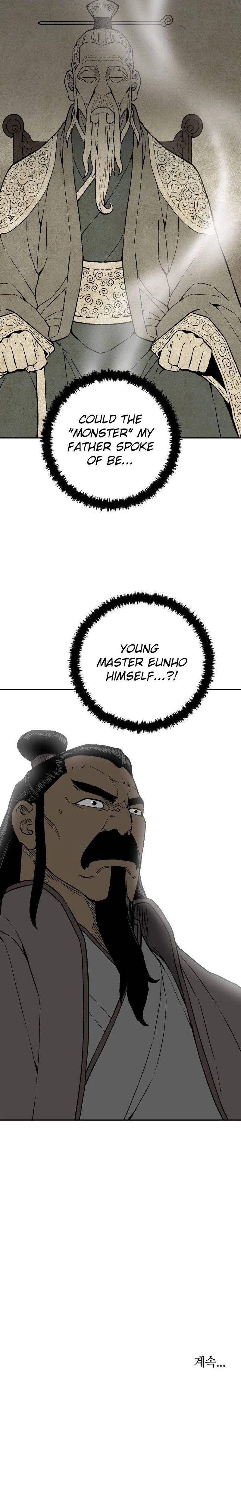 Biography of Hwiyeong Sword Chapter 16 - 86