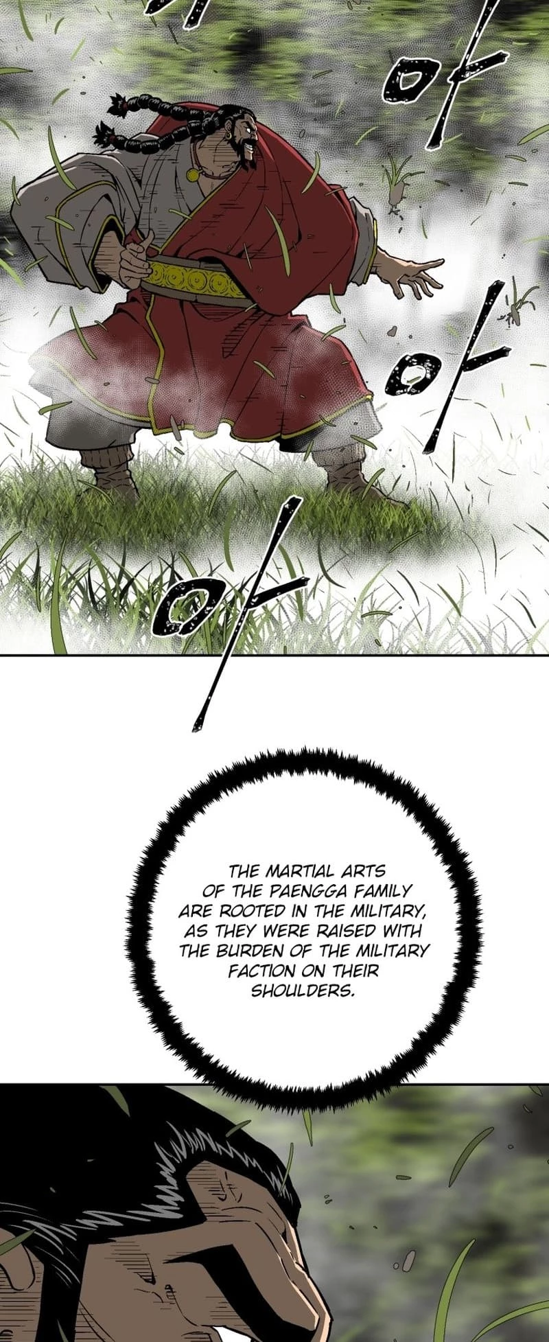 Biography of Hwiyeong Sword Chapter 15 - 71