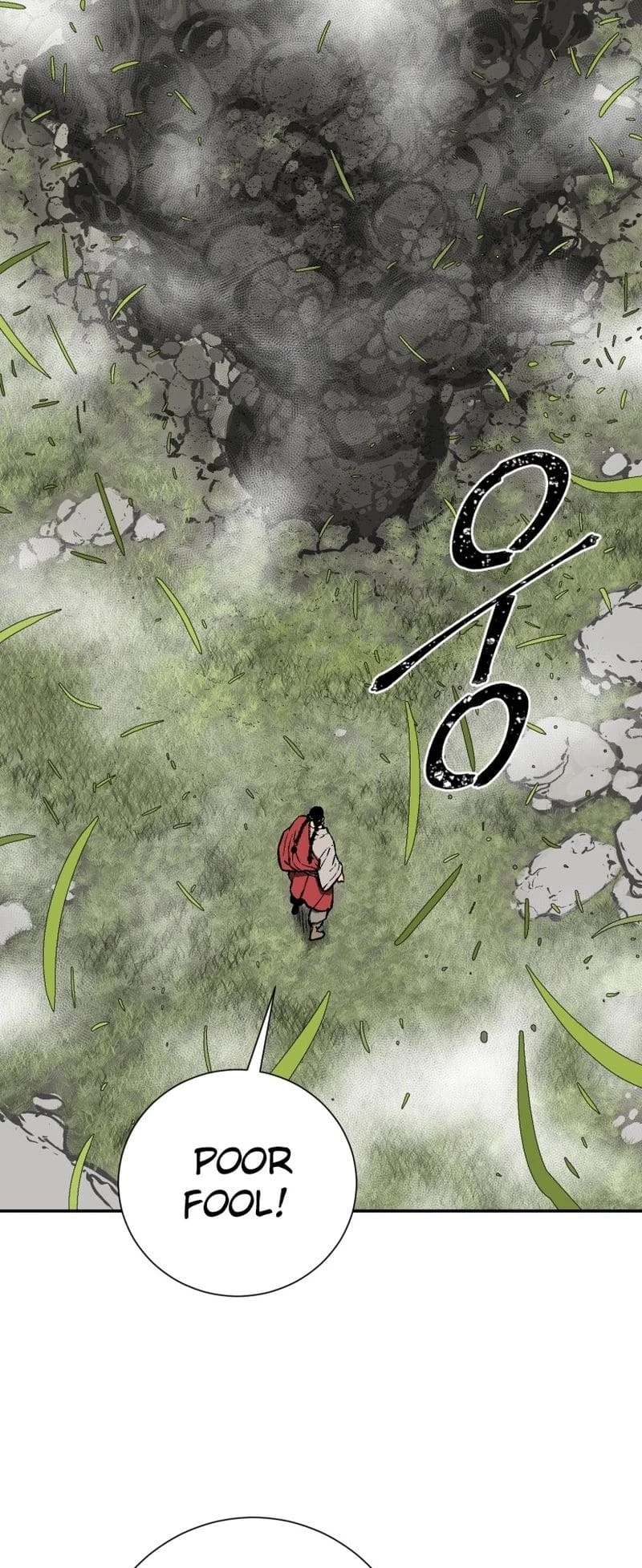 Biography of Hwiyeong Sword Chapter 15 - 73