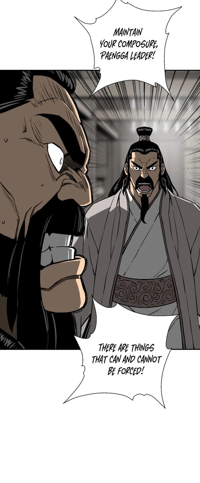 Biography of Hwiyeong Sword Chapter 14 - 47