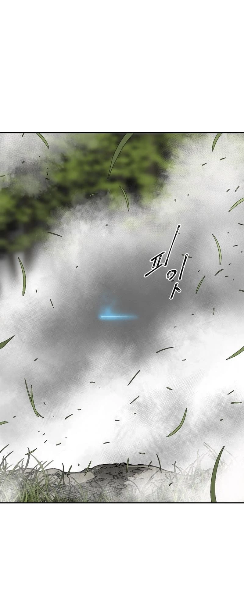 Biography of Hwiyeong Sword Chapter 15 - 75