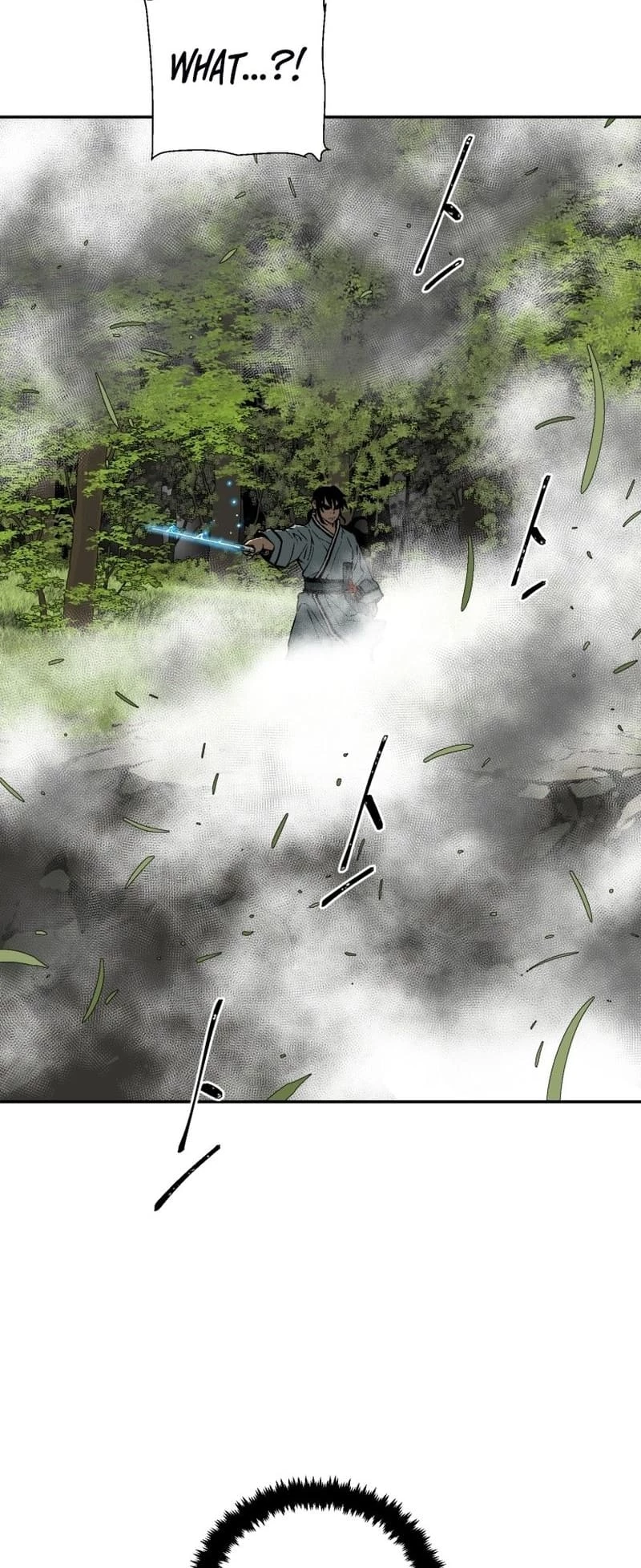 Biography of Hwiyeong Sword Chapter 15 - 77