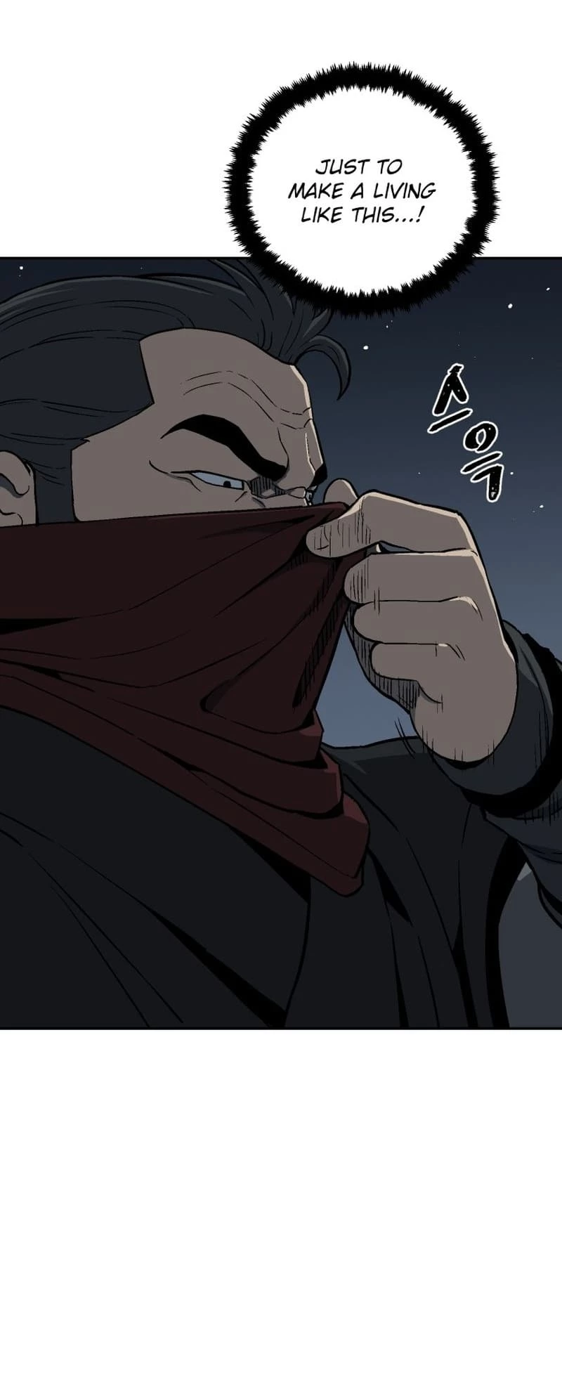 Biography of Hwiyeong Sword Chapter 13 - 11