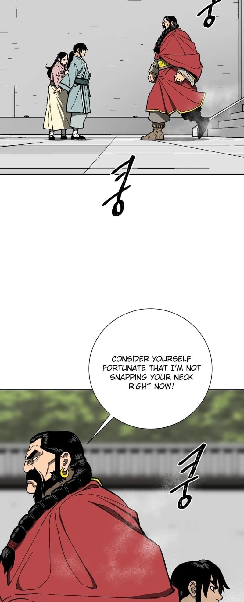 Biography of Hwiyeong Sword Chapter 14 - 63