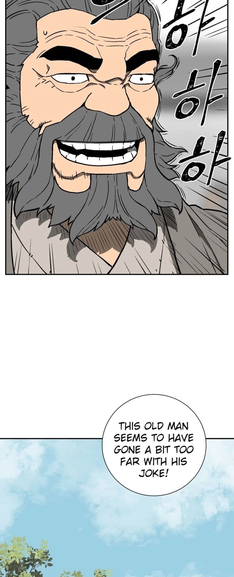 Biography of Hwiyeong Sword Chapter 12 - 11