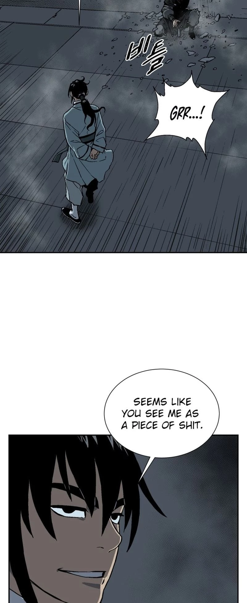 Biography of Hwiyeong Sword Chapter 13 - 38