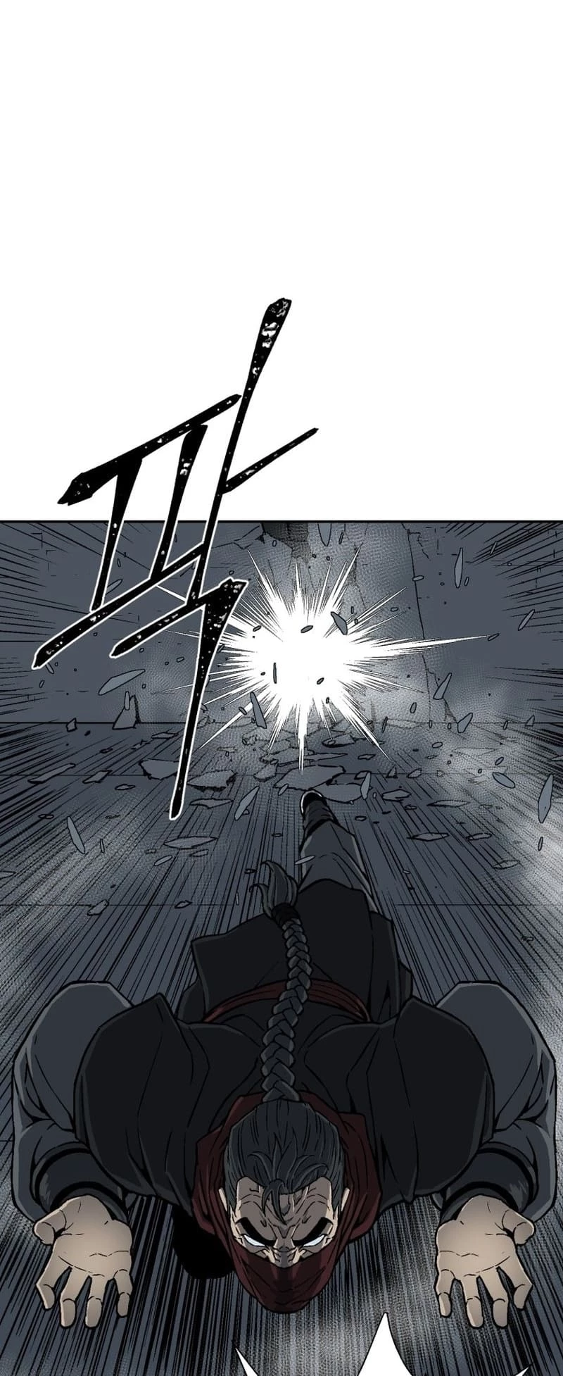 Biography of Hwiyeong Sword Chapter 13 - 40