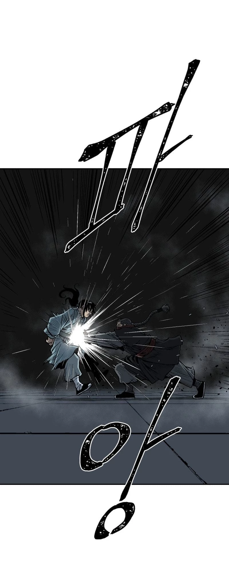 Biography of Hwiyeong Sword Chapter 13 - 42