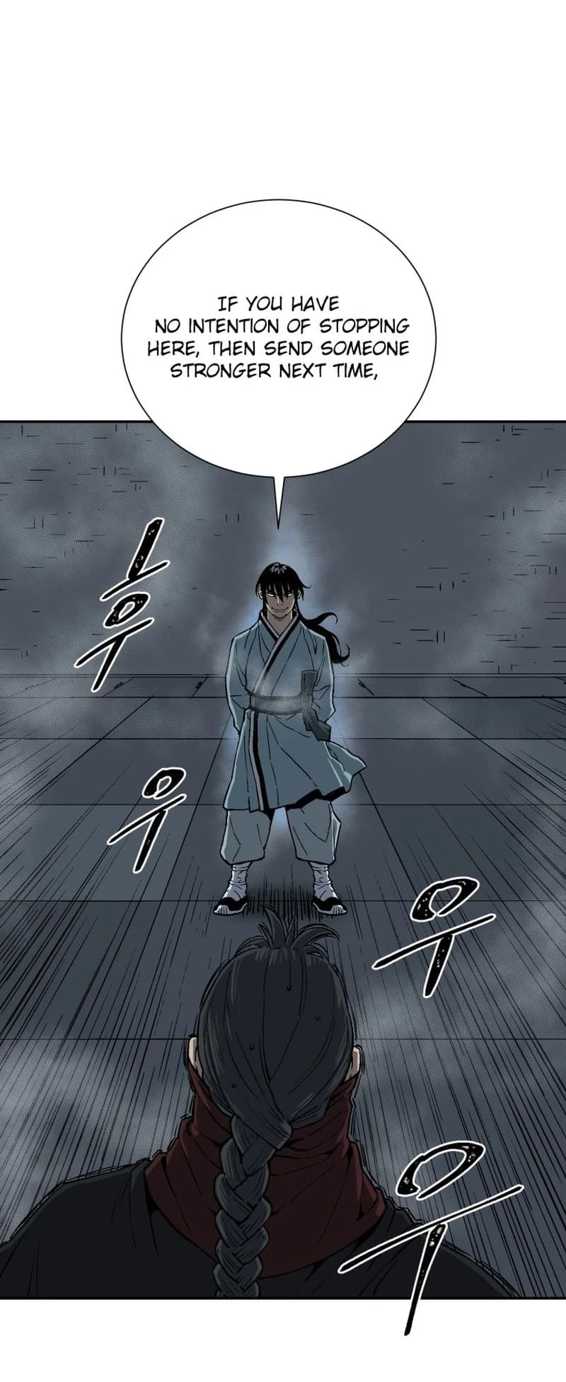 Biography of Hwiyeong Sword Chapter 13 - 48