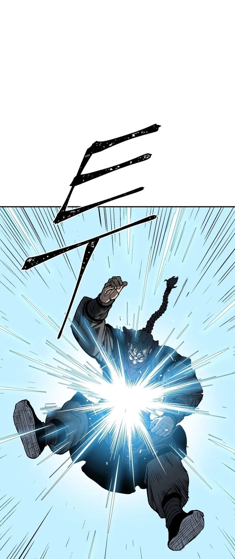 Biography of Hwiyeong Sword Chapter 13 - 51