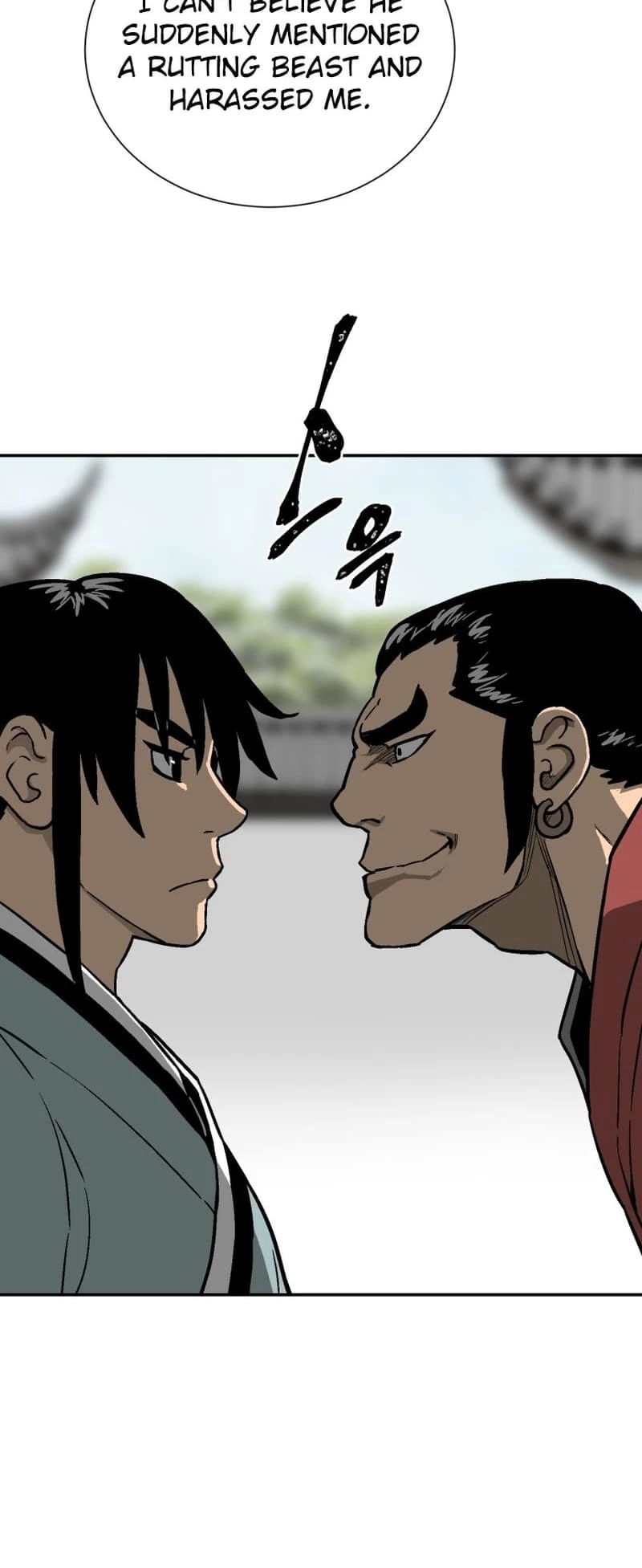 Biography of Hwiyeong Sword Chapter 11 - 31