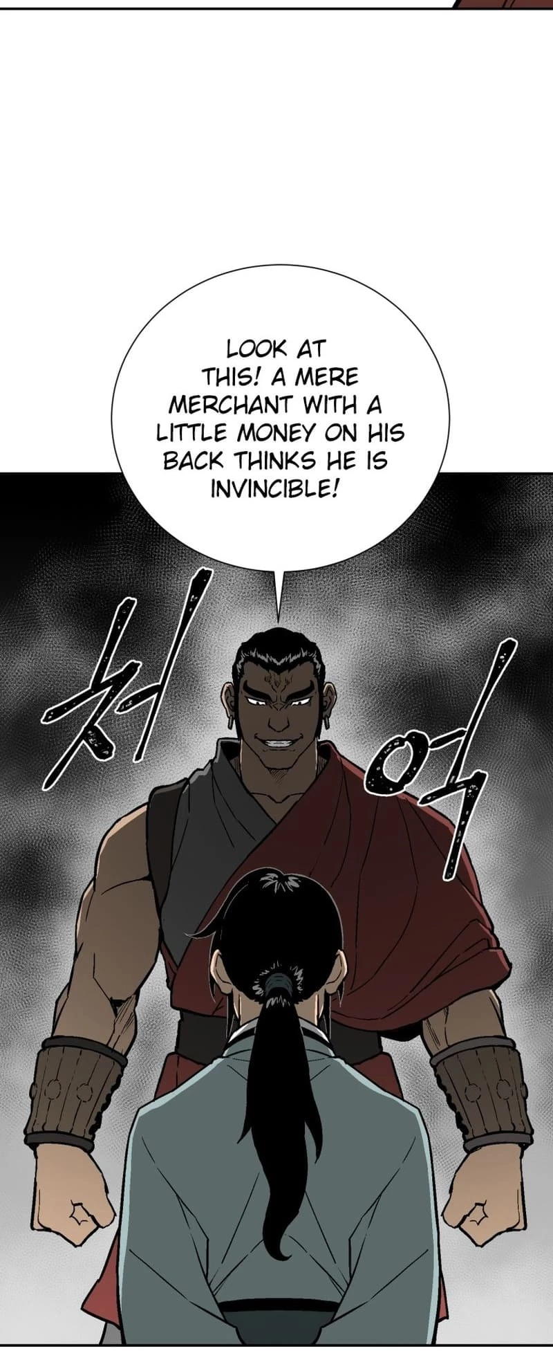 Biography of Hwiyeong Sword Chapter 11 - 36