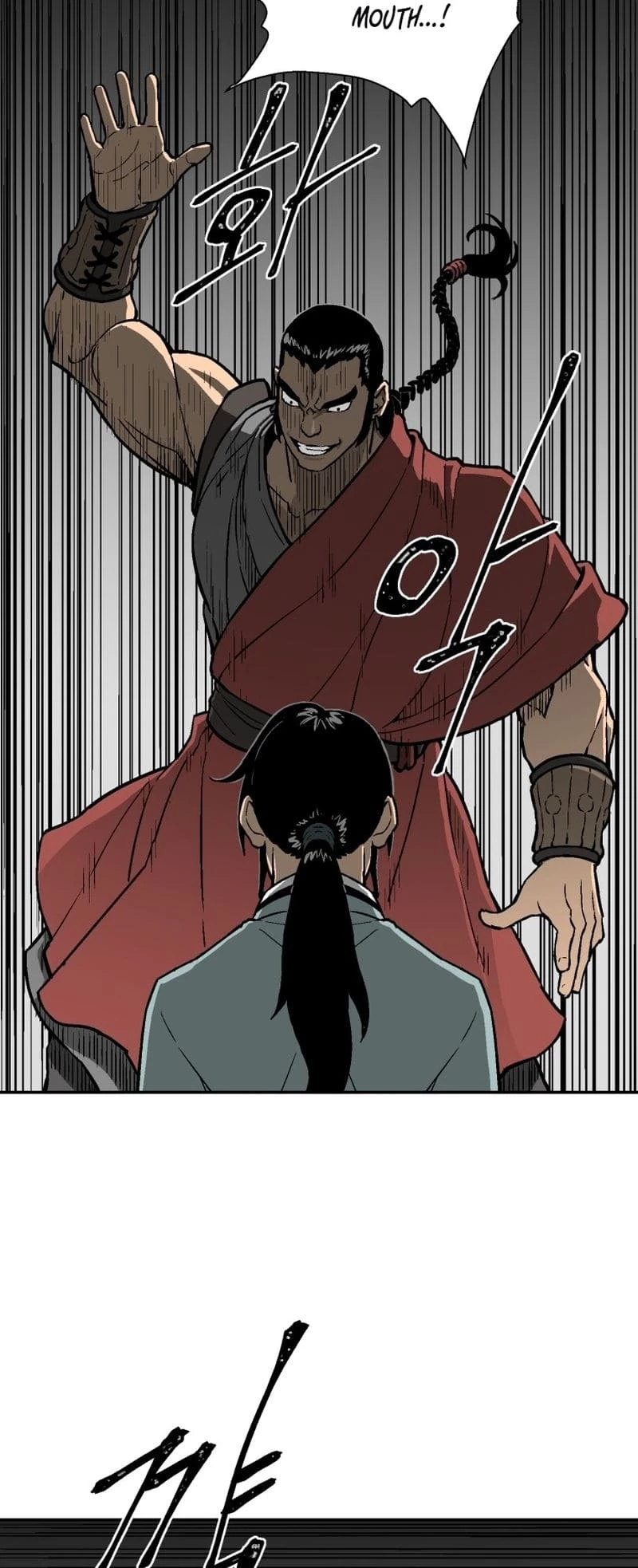 Biography of Hwiyeong Sword Chapter 11 - 38