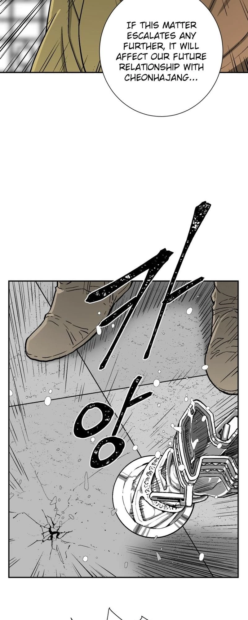 Biography of Hwiyeong Sword Chapter 12 - 61