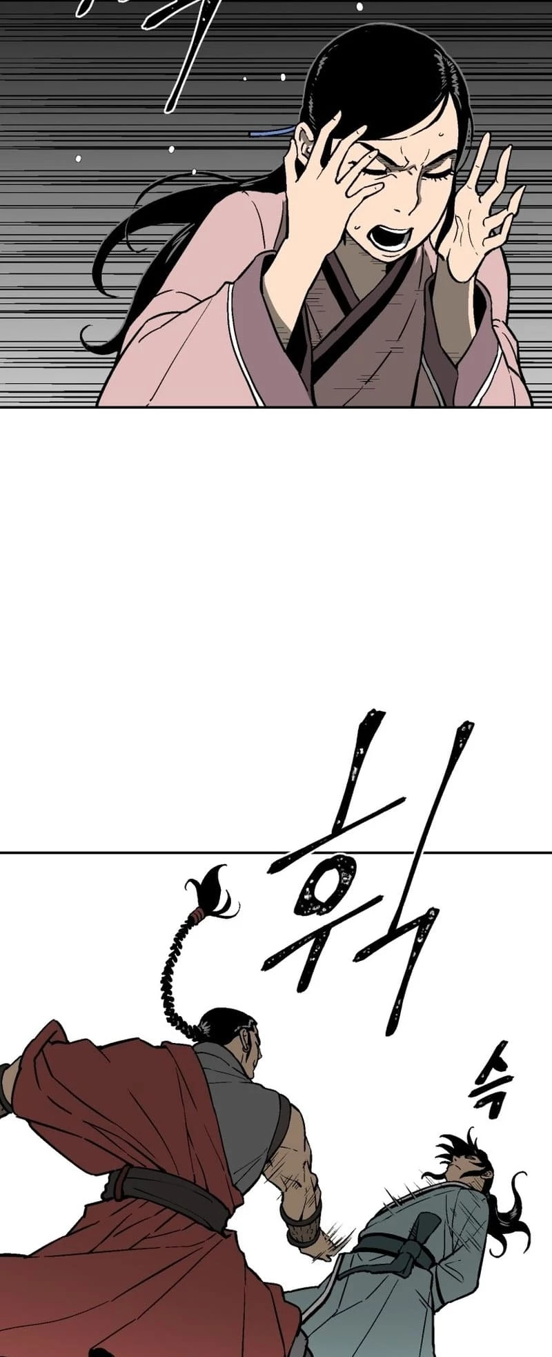 Biography of Hwiyeong Sword Chapter 11 - 39