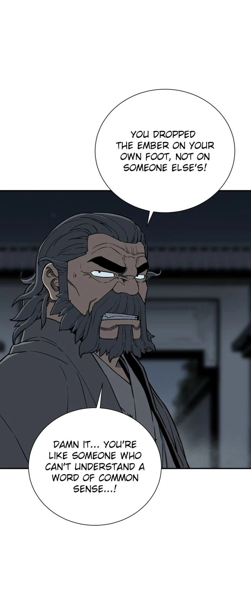 Biography of Hwiyeong Sword Chapter 13 - 73