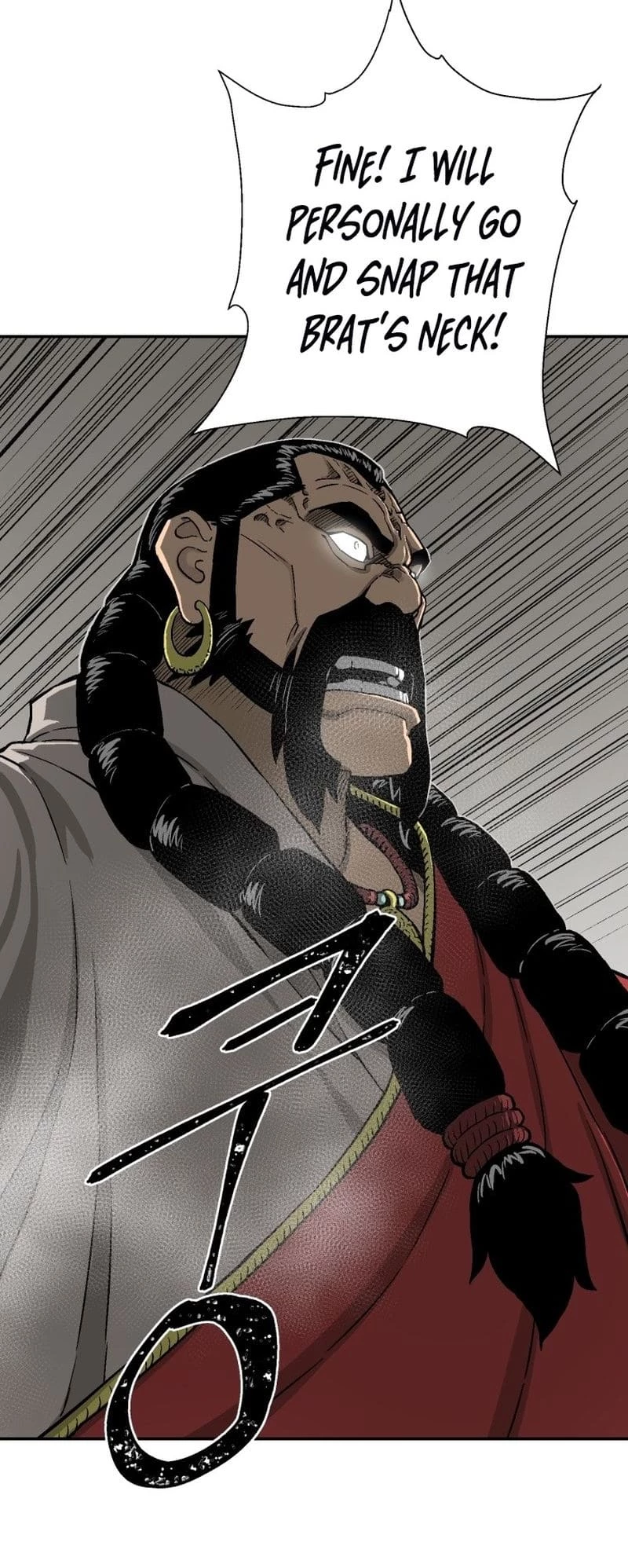 Biography of Hwiyeong Sword Chapter 12 - 63