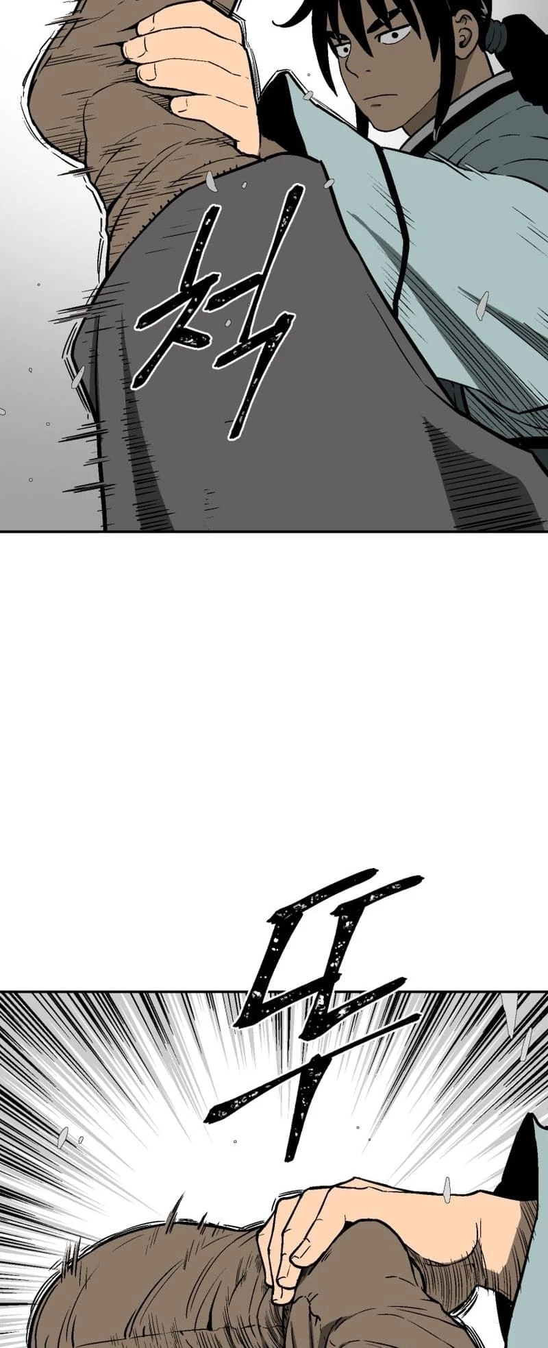 Biography of Hwiyeong Sword Chapter 11 - 43