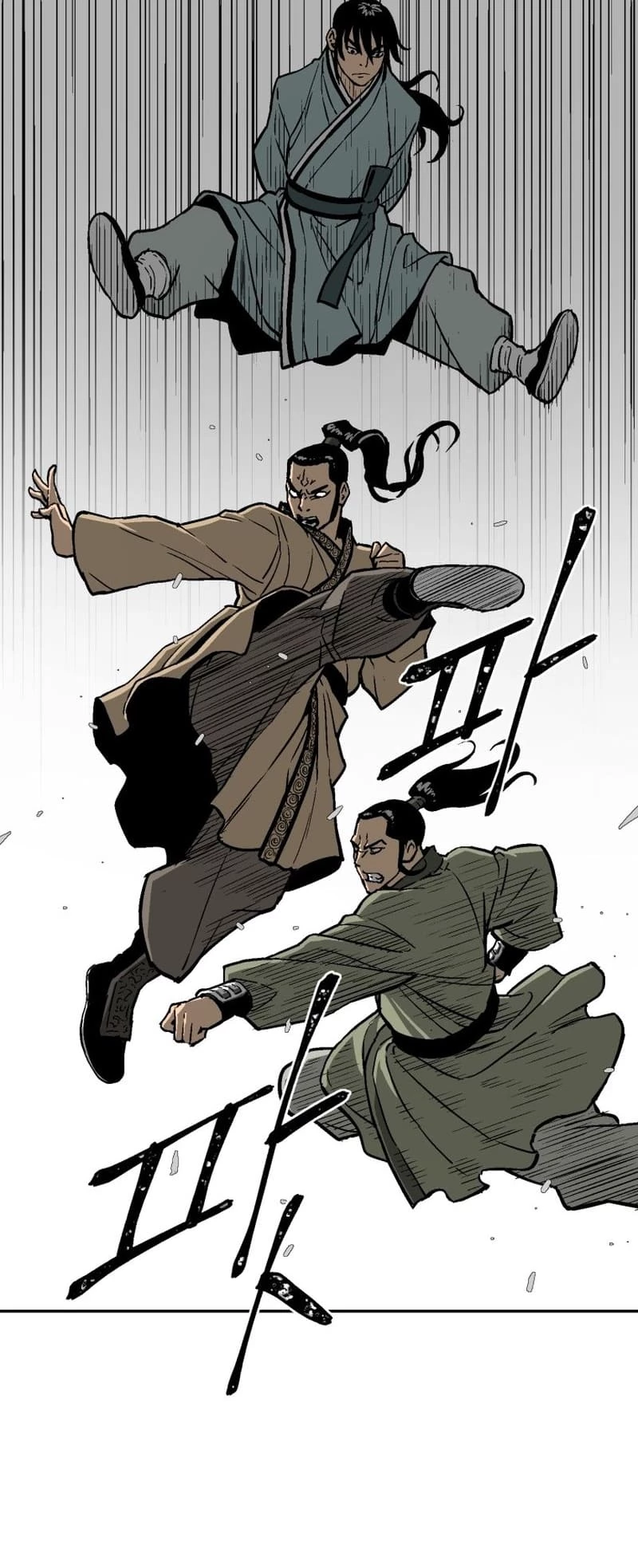 Biography of Hwiyeong Sword Chapter 11 - 48