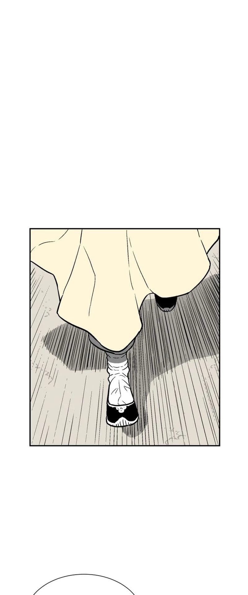 Biography of Hwiyeong Sword Chapter 10 - 2