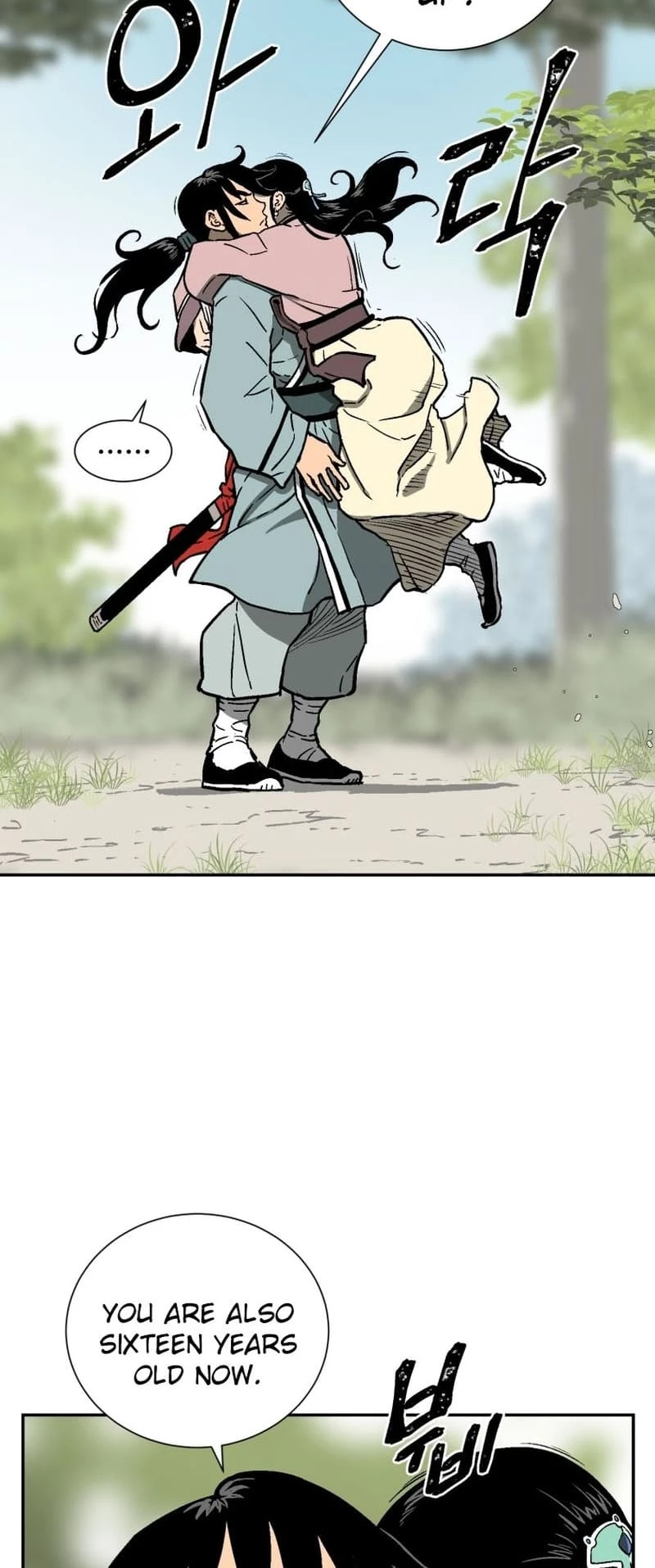 Biography of Hwiyeong Sword Chapter 10 - 4