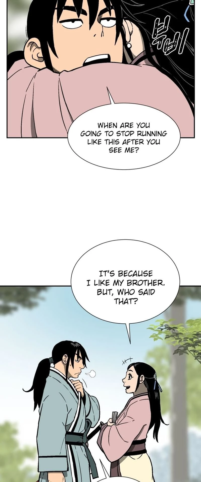 Biography of Hwiyeong Sword Chapter 10 - 5