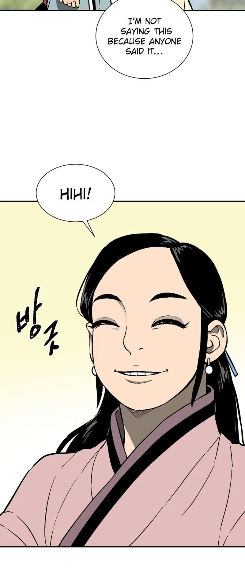 Biography of Hwiyeong Sword Chapter 10 - 6
