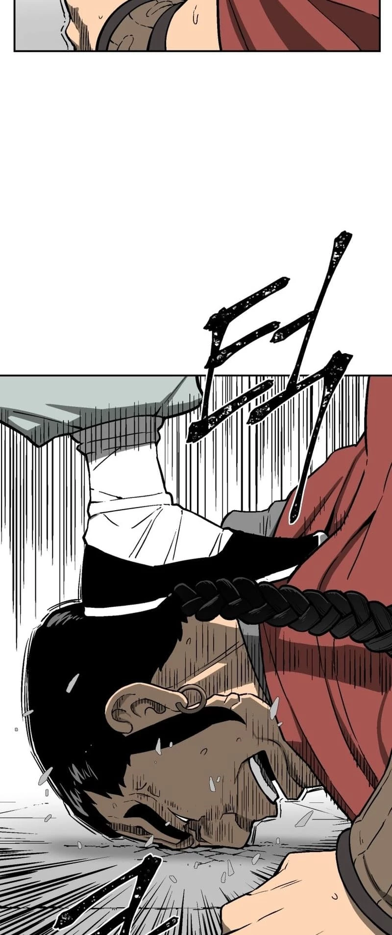 Biography of Hwiyeong Sword Chapter 11 - 53