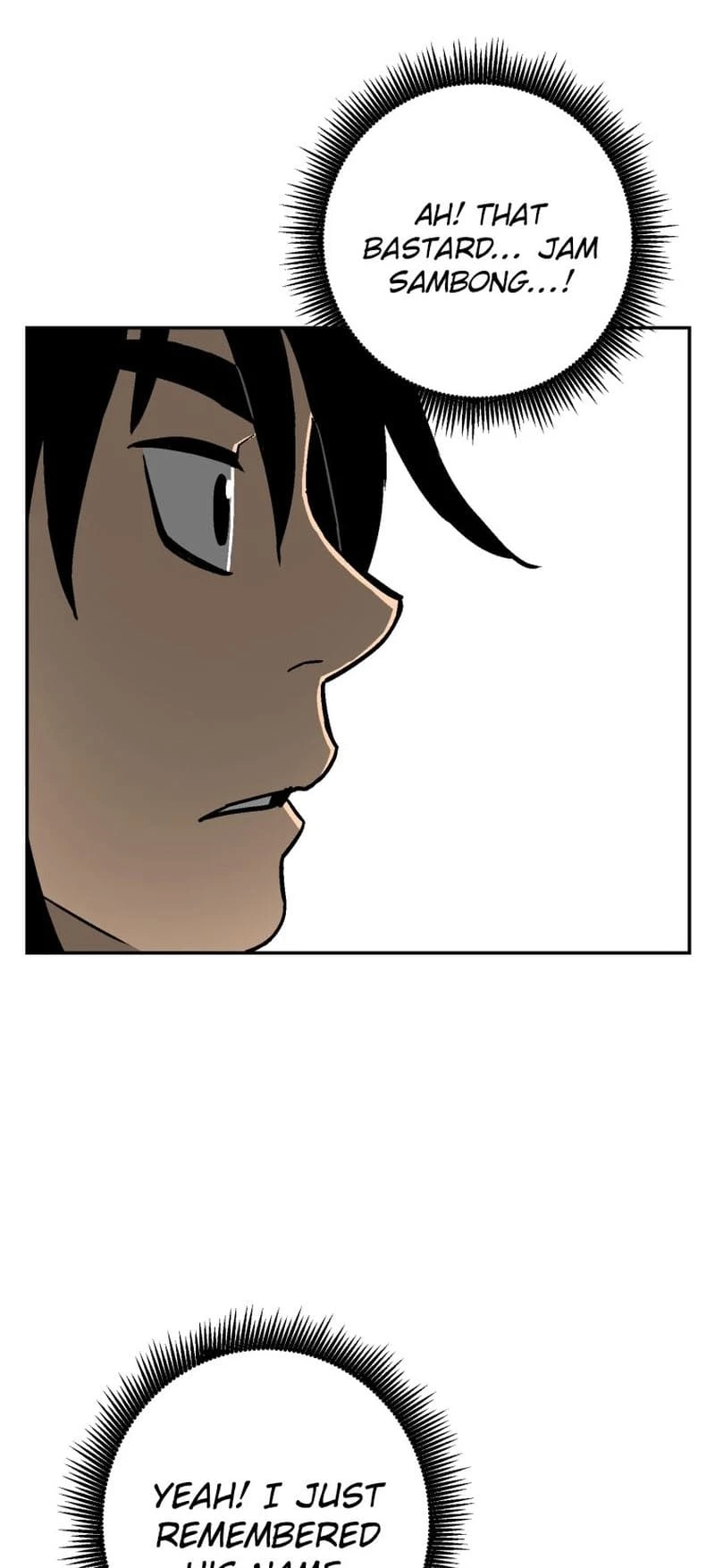 Biography of Hwiyeong Sword Chapter 9 - 5