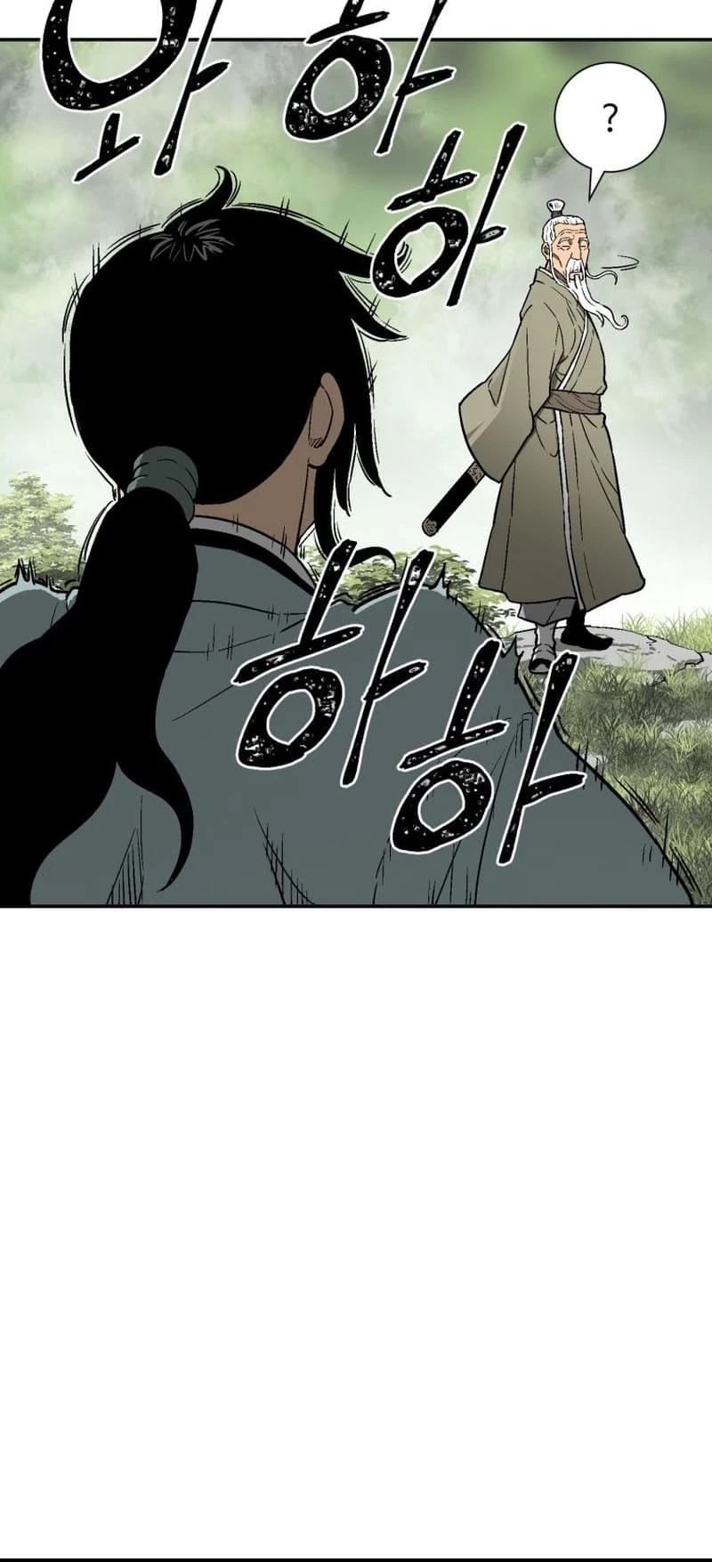 Biography of Hwiyeong Sword Chapter 9 - 13