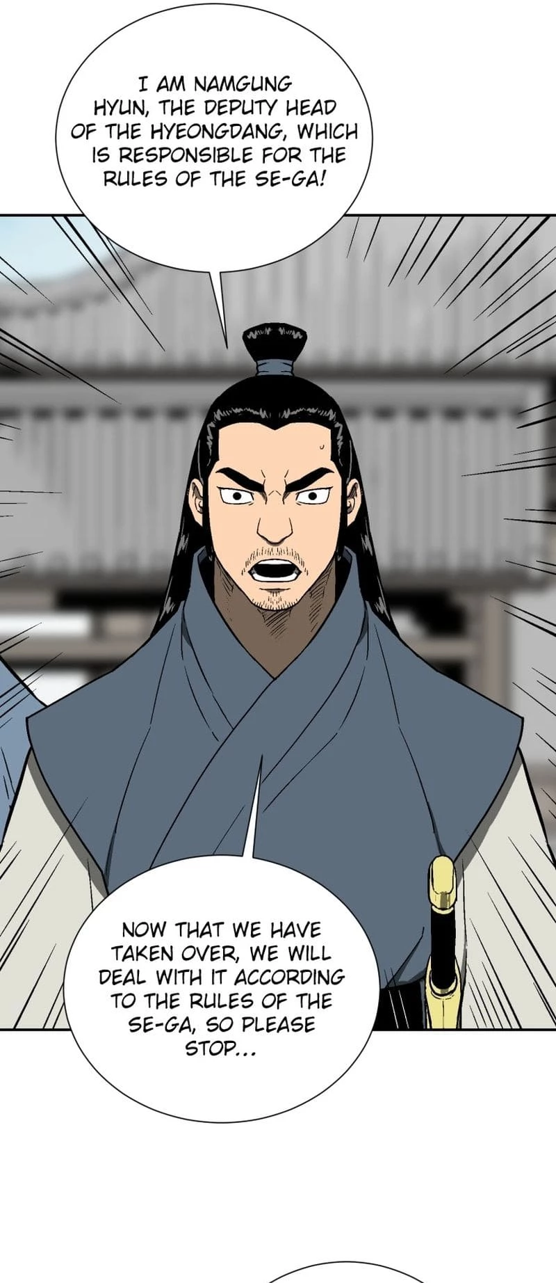Biography of Hwiyeong Sword Chapter 11 - 66