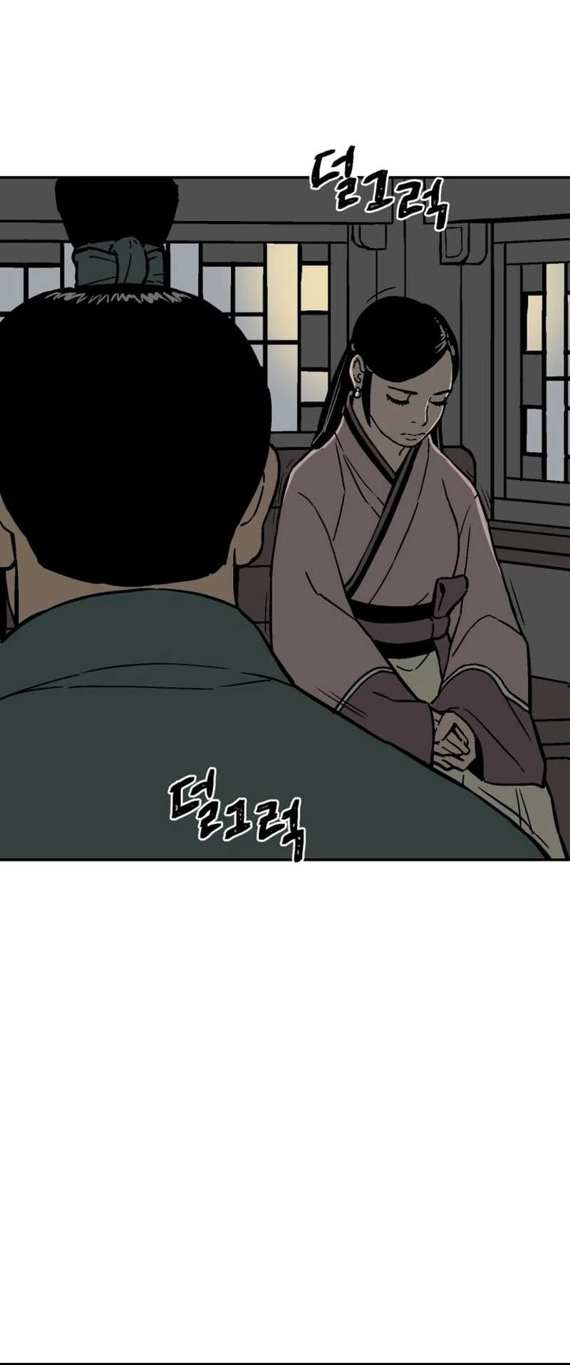 Biography of Hwiyeong Sword Chapter 10 - 23