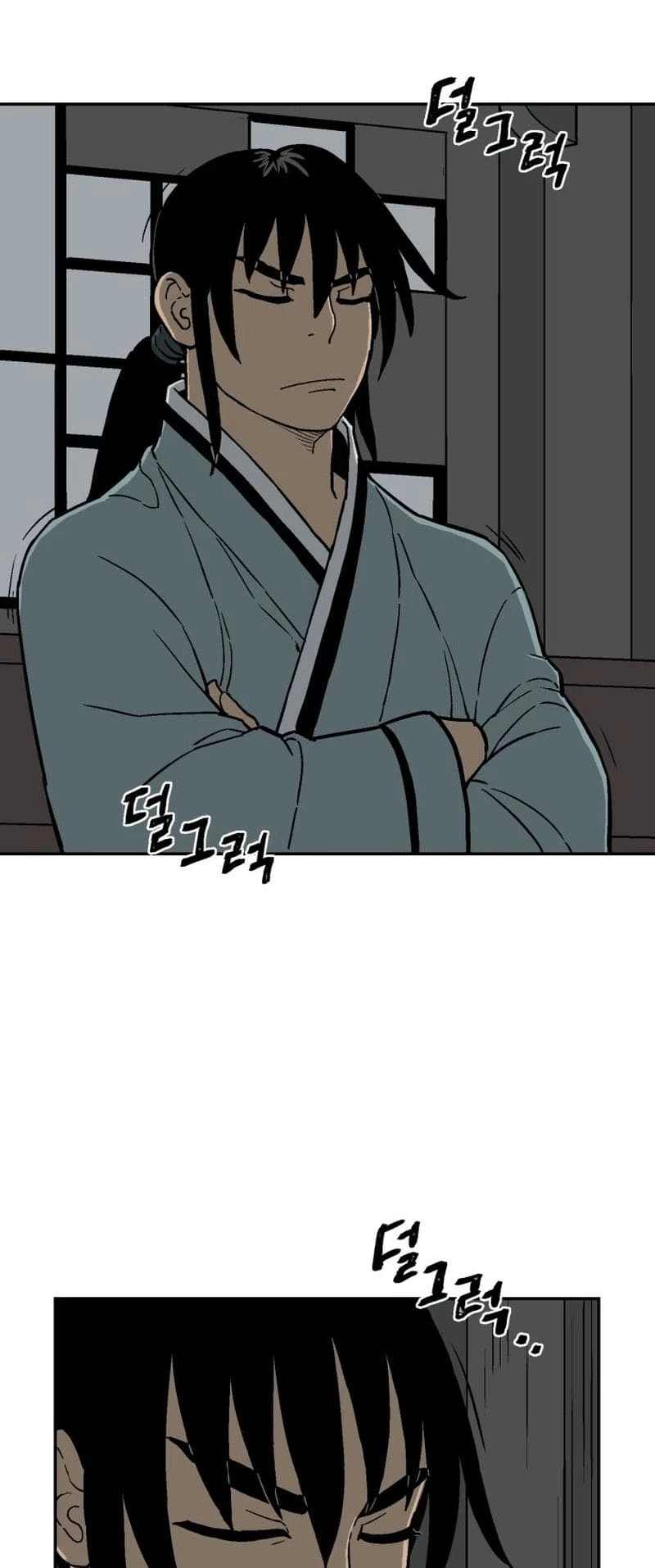Biography of Hwiyeong Sword Chapter 10 - 24