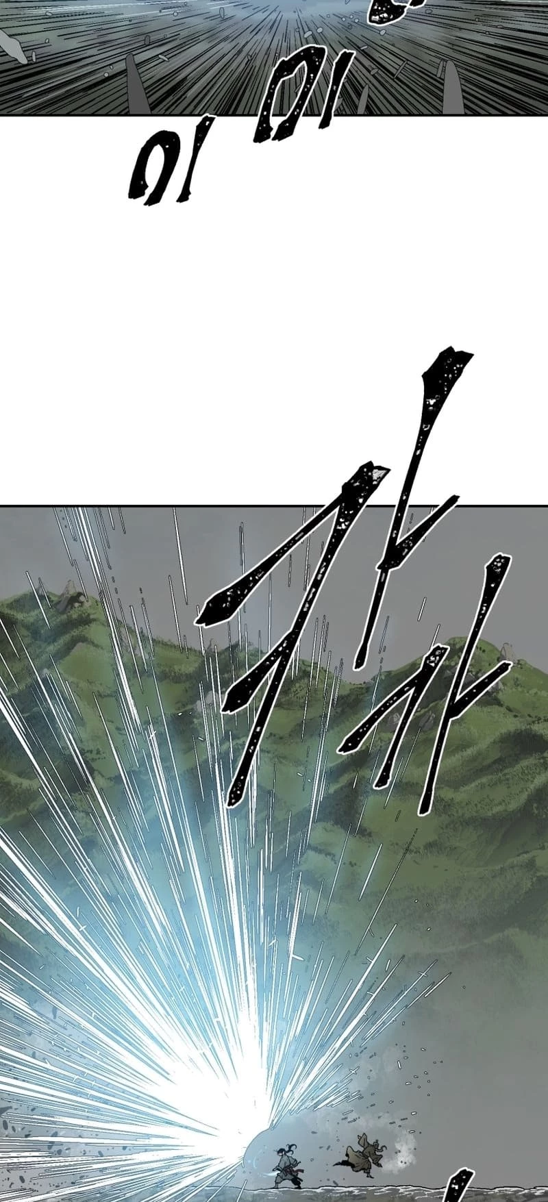 Biography of Hwiyeong Sword Chapter 9 - 25