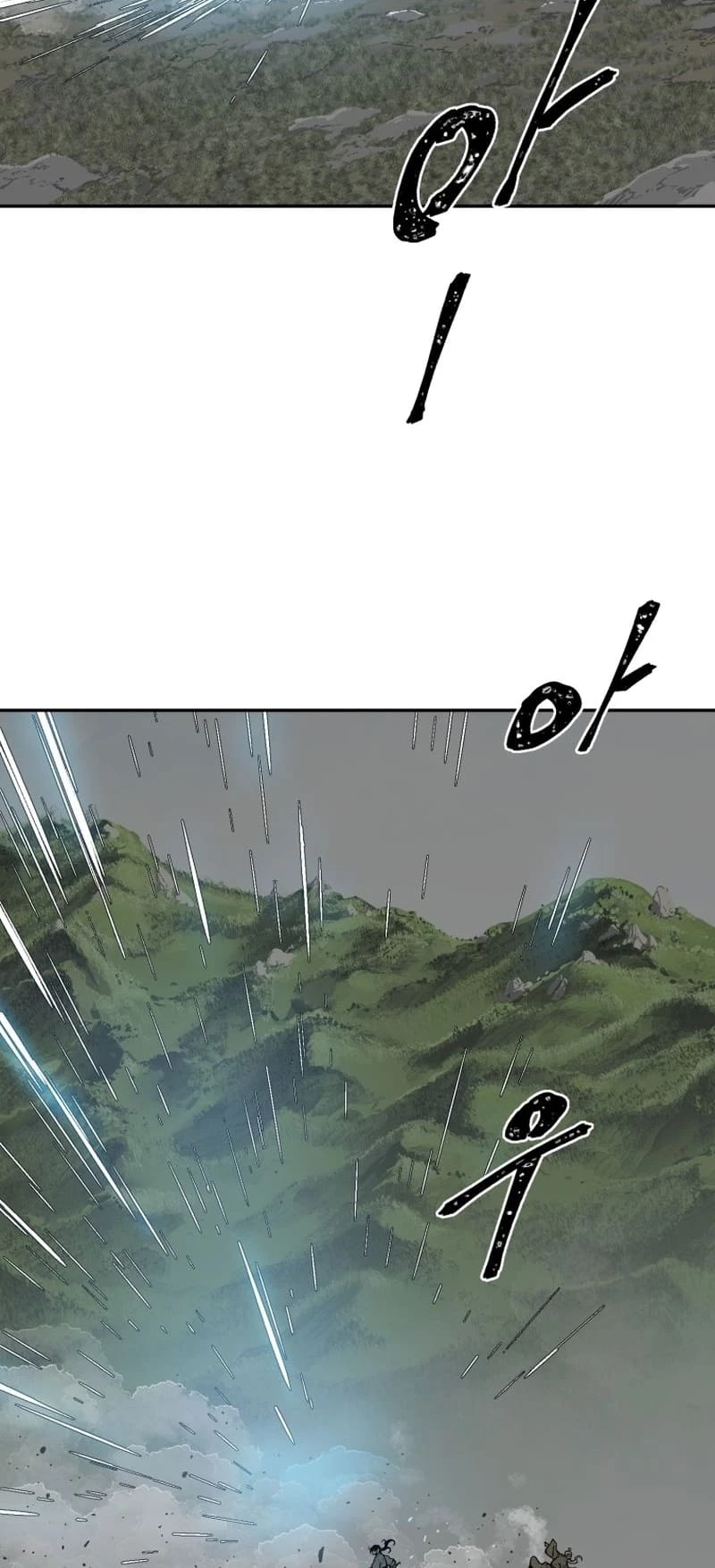 Biography of Hwiyeong Sword Chapter 9 - 26