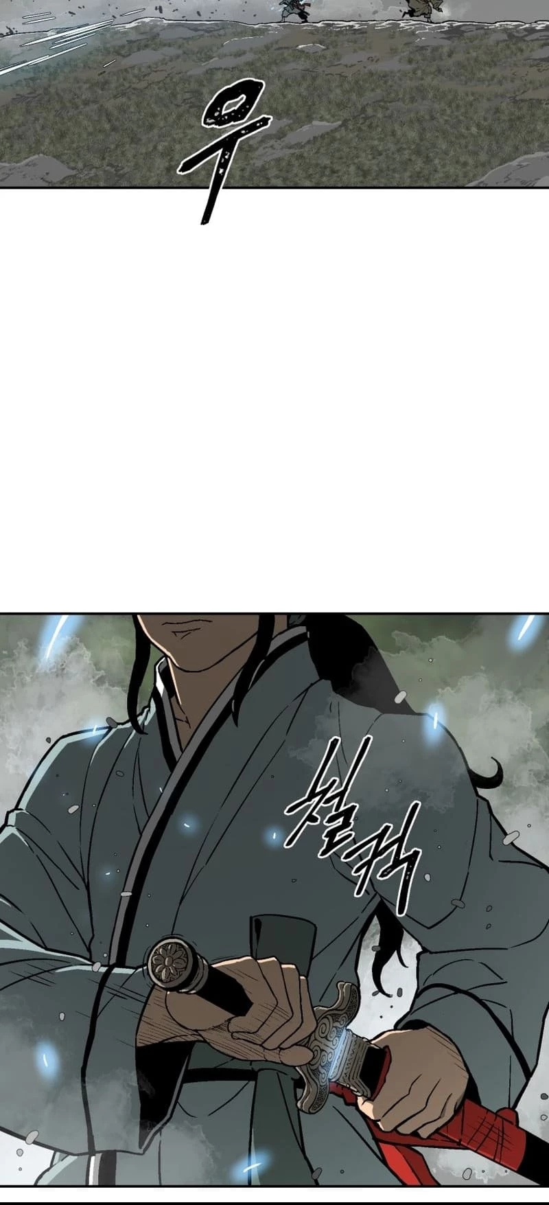 Biography of Hwiyeong Sword Chapter 9 - 27