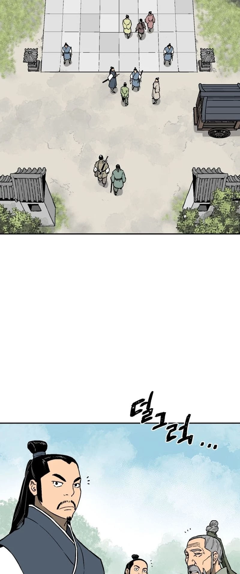 Biography of Hwiyeong Sword Chapter 10 - 40