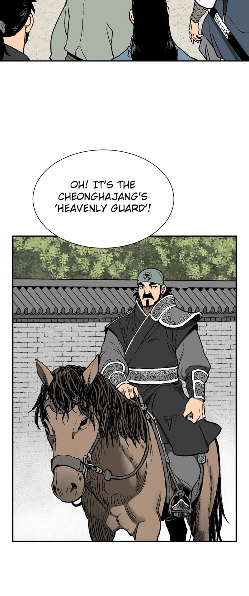 Biography of Hwiyeong Sword Chapter 10 - 42
